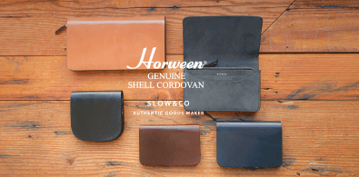 Horween SHELL CORDOVAN | SLOW - スロウ 公式サイト | 革製のバッグ